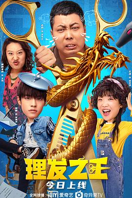 九九99九九精彩