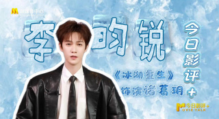 色视频在线播放